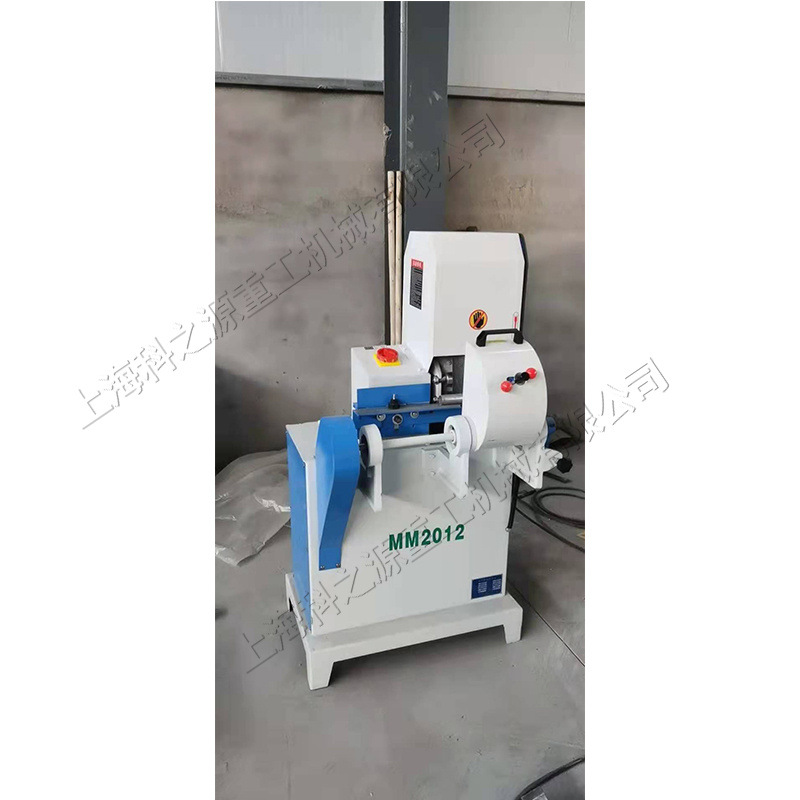 武术棒子单带圆棒抛光机 拖把杆表面毛刺圆滑机 木工圆棒砂光机