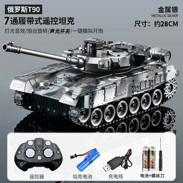 Metal mobile phone with light music, T90