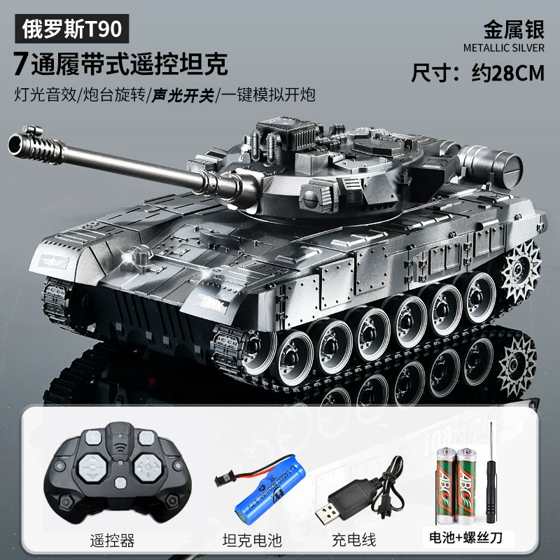 Реалистичная танк-игрушка, боевой спрей для мальчиков, игрушечная машина