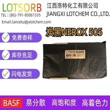 �������ص¹�ِ�W��¡nerox505�ߺ���ī�t��̿�����Ϻ�ɫ�����