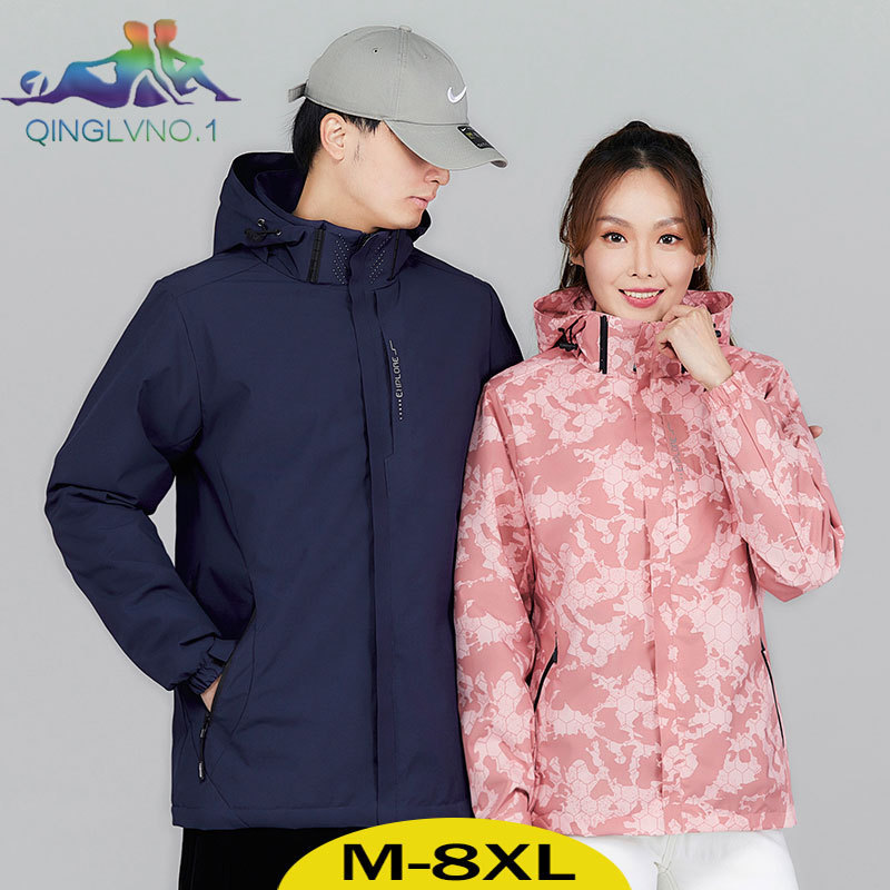 Outdoor Single Layer Thickened Men's Jacket Spring Autumn and Winter Couple Windproof Waterproof Fishing Mountaineering Suit Plus Size
