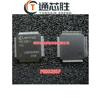 全新原装现货PEB3265F IC集成电路