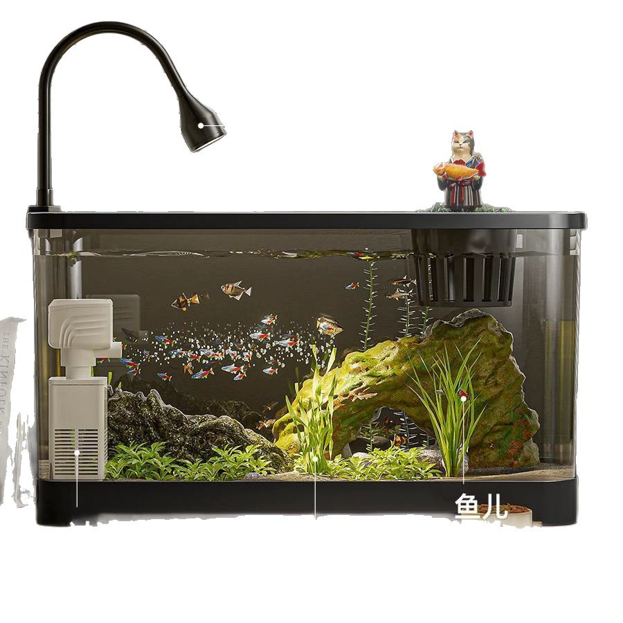 Qingkai fish tank ecological aquarium plastic goldfish tank with cover transparent living room small luxury landscaping turtle tank table