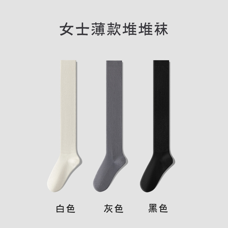 Calcetines de verano delgados para mujeres calcetines de pila piel transpirables calcetines de ballet de moda Zhuhai al por mayor