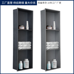 304不鏽鋼嵌入式壁龕 酒店浴室入牆黑色置物架家用收納內嵌式壁櫃