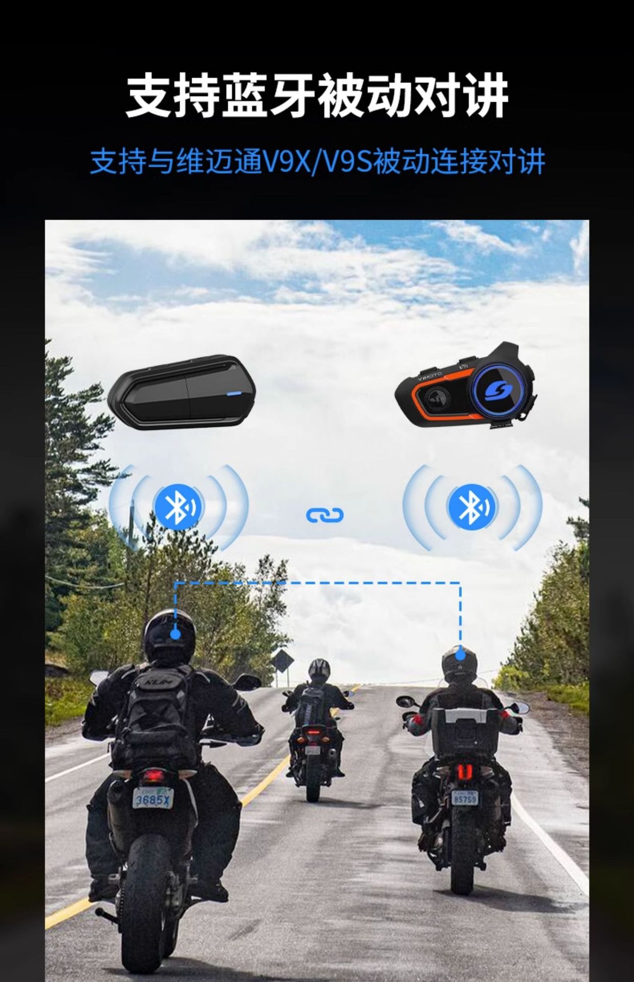B35S Motorcycle Helmet Built-In Wireless Intercom Bluetooth Headset Full Helmet Half Helmet Waterproof Noise Reduction Wholesale
