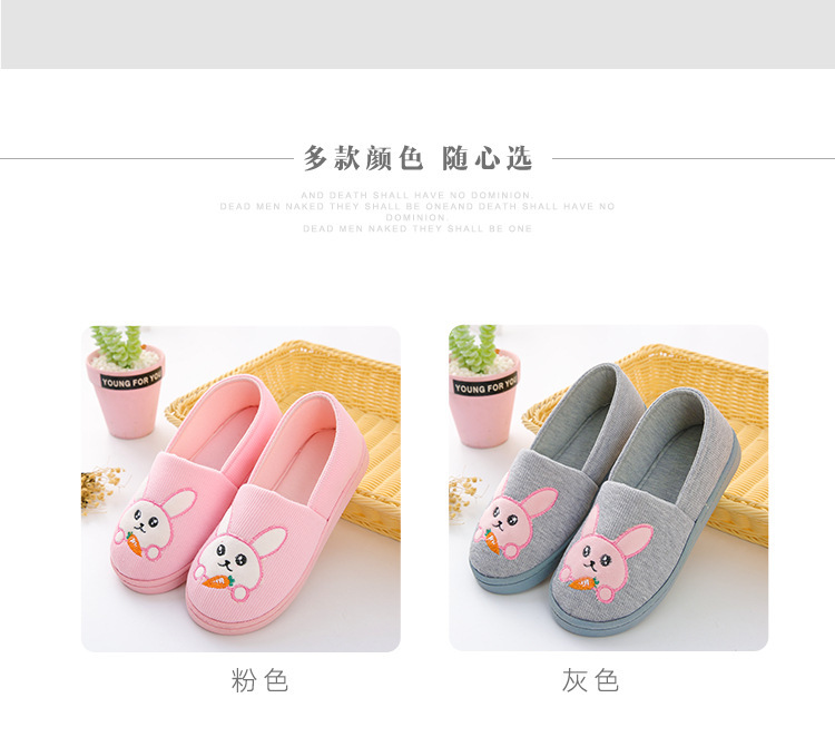 C815萝卜兔_04.jpg