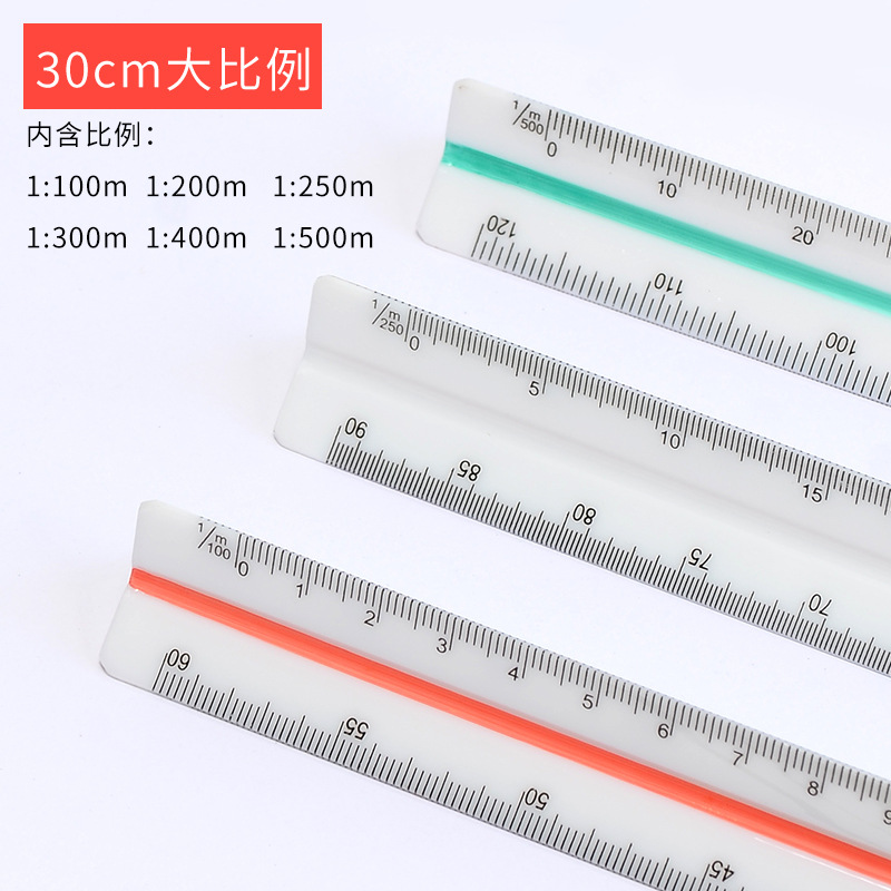 Monos dorados 30cm triangular escala pequeña escala escala diseño de escala grande regla de dibujo especial regla de dibujo multifuncional