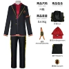 Jamil suit