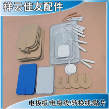 ��논������l�����x���ö๦���i��׵�x����B�Ӿ�����늘OƬ늘O