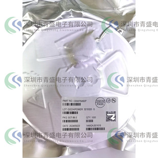 CE6375A50P ���b��SOT-89 5V 늉�������оƬ ȫ�¬F؛ ��ԃ����