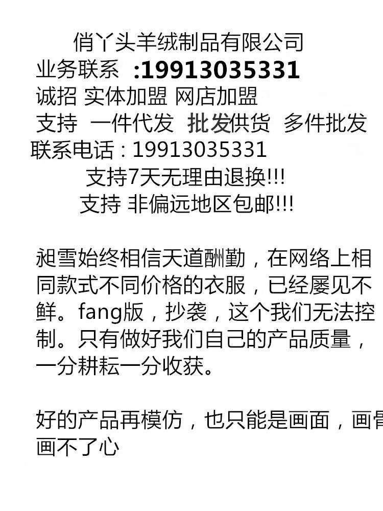 6386823b7822d72c0ae542a0c4b5cb