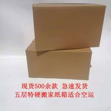 9̖�����Ӳ�հןo�ϵ�д���l؛�m�Ͽ��\�ð���؛�（�����l