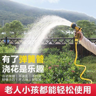High pressure car wash water gun, to tap water high-pressure water gun