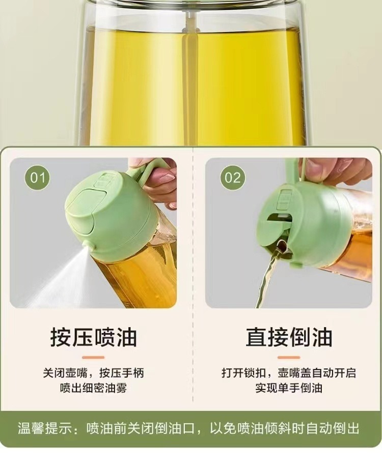 Sprühflasche mit Ausgießer 2-in-1 500 ml Ölkanne Ölsprayer Glas Haushalts-Küchen-Airfryer Ölsprühflasche Großhandel