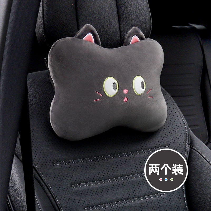 Miaotianxia auto reposacabezas almohada para el cuello cuatro estaciones almohada de cintura universal almohada de asiento interior lindo de dibujos animados