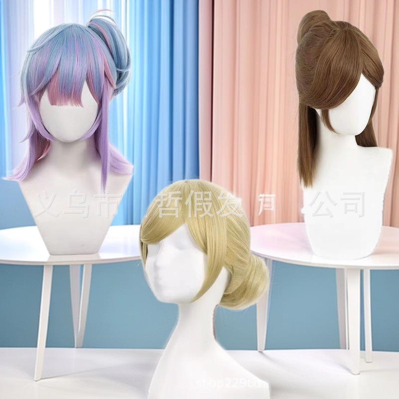 The fifth personality perfumer B-DUCK wig scalp top tiger mouth clip…