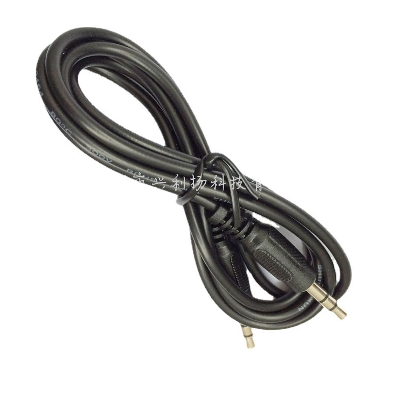 1米3.5mm音频线3.5公对公耳机音响线AUX对录线车载纯铜音箱线