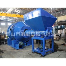 废铜铝铸锭工业冶炼铸造回转炉旋转炉 废金属熔炼炉