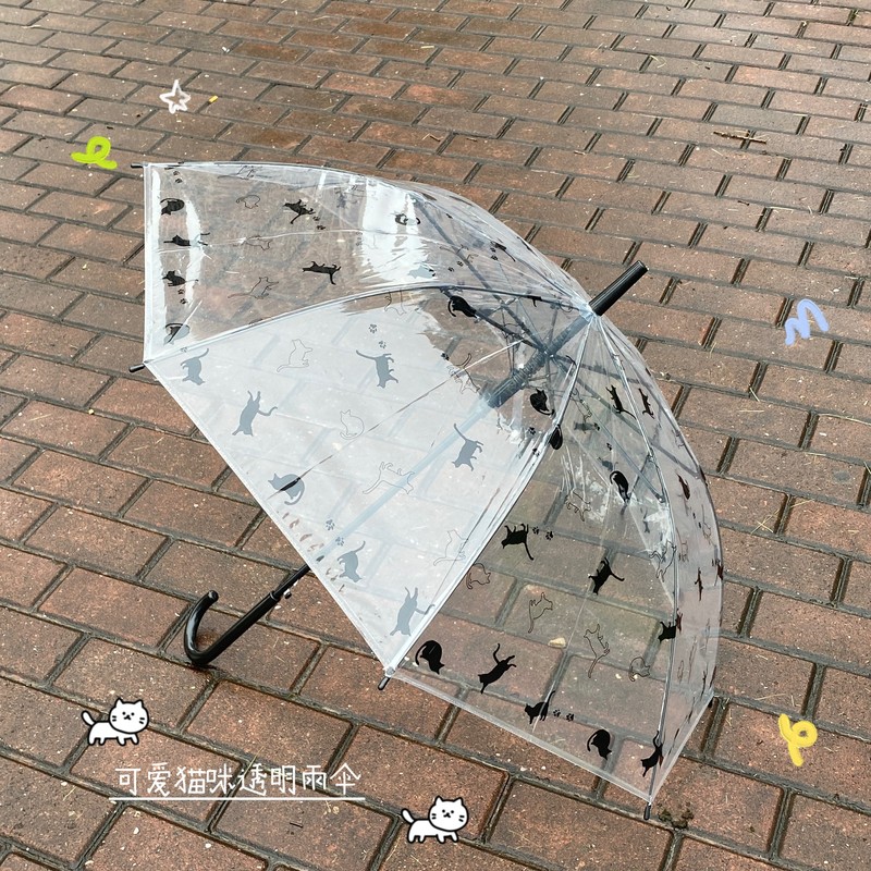 スポット卸売りピカチュウ透明傘折り畳み学生のアイデアを厚くする|undefined