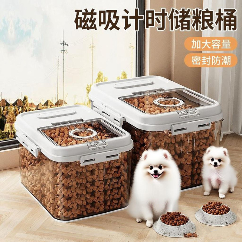 Moisture-Proof Cat Food Storage Barrel, Sealed and Moisture-Proof Household Pet Food, Dog Food Snack Can, Large-Capacity Storage Box