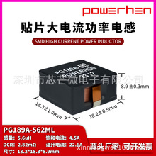PG189A-562MLߴʵжȦƬ7443557560