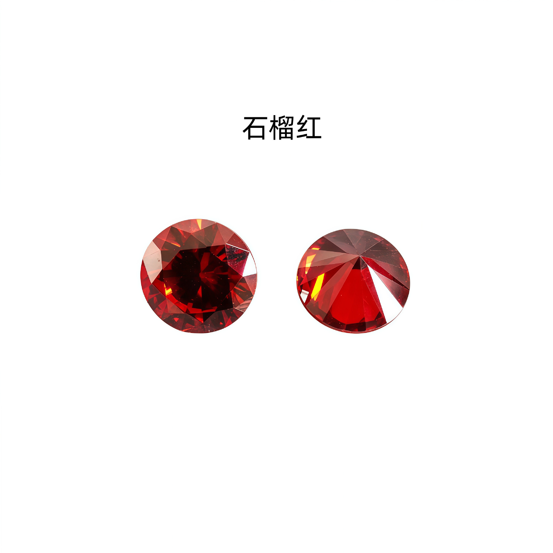 Pomegranate red
