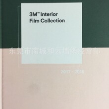 �n���M��3M�b�PVC�NĤ ����ܛƬ