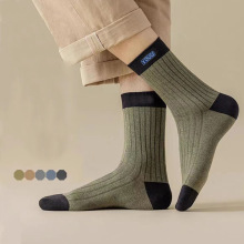 批发袜子男秋冬防臭吸汗中筒袜纯色百搭复古日系学院风长筒袜