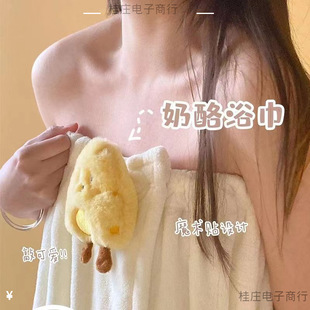 Ins Style Bath Towel for Women, Wearable and Wrapable for Adults, Absorbent, Quick-Drying, Long Bath Skirt, Hair Drying Cap, Two or Three-Piece Set, Highly Durable