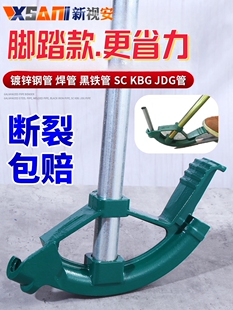 KBG/JDG20�քӏ����������ۏ����F�����ͼӺ���\䓹܏�����
