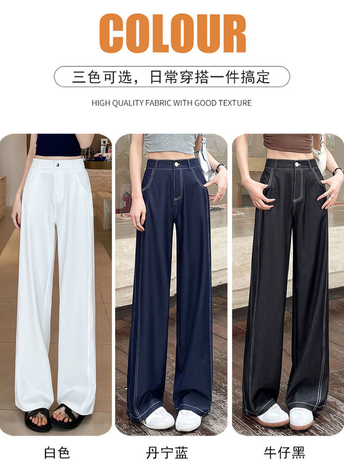 Quần ống rộng giả denim Lyocell Tencel cạp cao dáng mỏng, form suông rủ nhẹ — Denim đen thông thường, Người nhỏ nhắn màu trắng, Quần jean đen cho người nhỏ nhắn, Quần jean đen dáng dài chi tiết 12