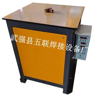 T-Type Welding Machine Butt Welding Machine Spot Welding Machine Suitable for Welding of T-Shaped Mesh Frames and Edges of Steel Bars