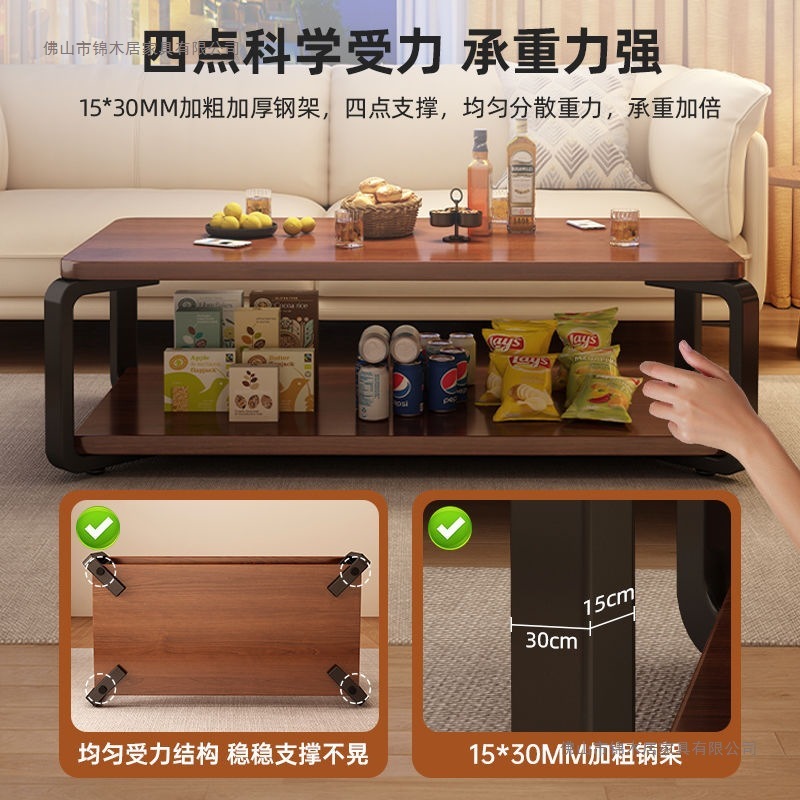 茶几客厅家用小户型2025新款桌子简易出租屋用简约办公室方形茶桌|undefined