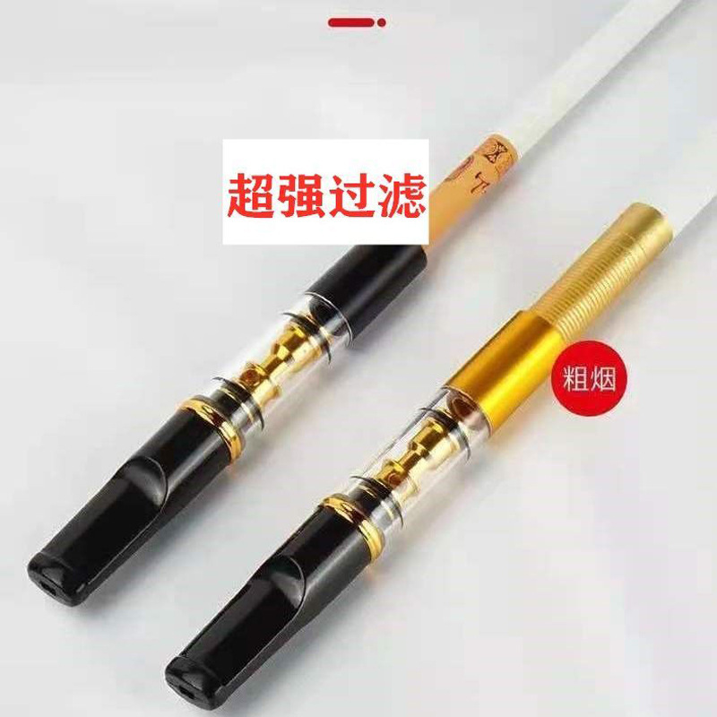 filtro de cigarrillo circular filtro de cigarrillo grueso y medio fino filtro de cigarrillo de hombre circular limpiable filtro de cigarrillo al por mayor