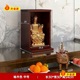 [85% of customers choose the upgraded model] [upgraded with back panel] - teak color 30cm