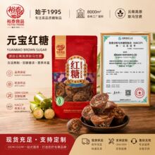 ��ϸ�ԭ����t���ϼt�ǬF؛���l�t��1kg���Sֱ�Nʳ�üt��400g