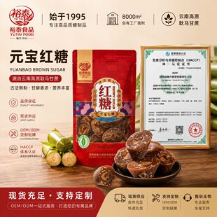��ϸ�ԭ����t���ϼt�ǬF؛���l�t��1kg���Sֱ�Nʳ�üt��400g