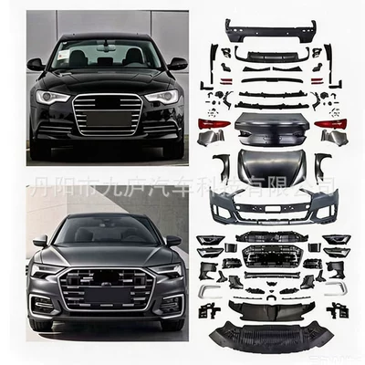 Suitable for 2012-2018 A6 upgraded Big Surrounded