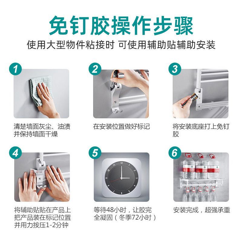 수입강력 네일프리 글루 [12g] 초점착 MS