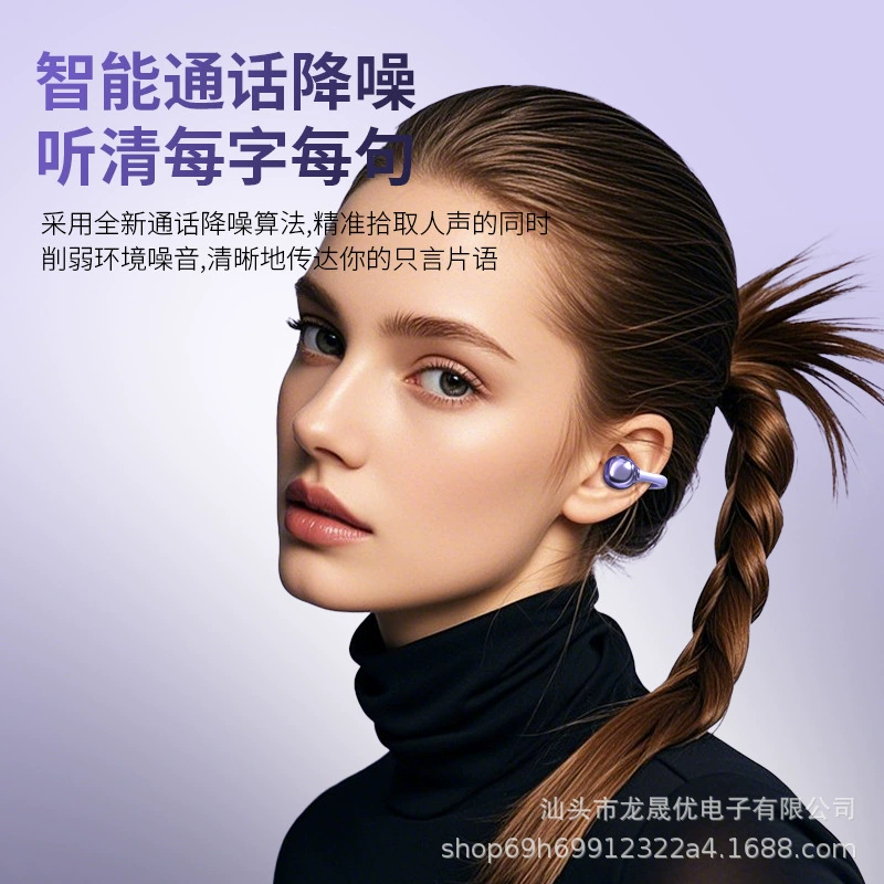 Завод без зажимов наушники с костной проводимостью беспроводной Bluetooth OWS сверх-долгая работа батареи спортивные наушники