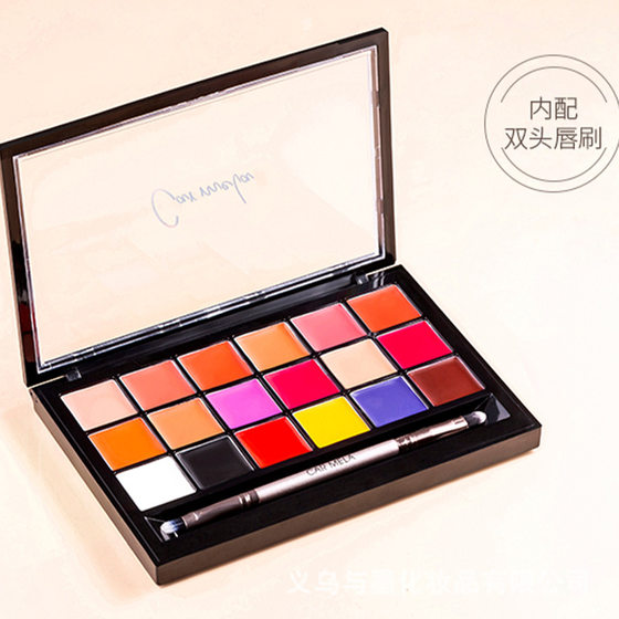 Carmela lipstick 18 color velvet matte lip gloss mousse texture play makeup makeup makeup artist stage makeup performance cosmetics