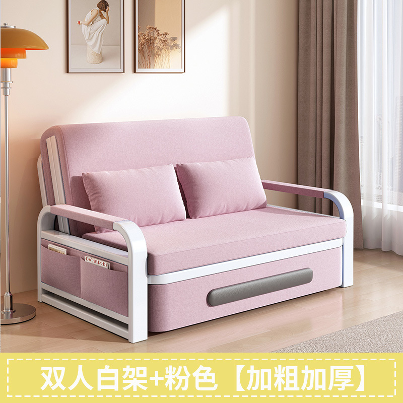 沙发床两用折叠沙发床家用客厅多功能伸缩床可拆洗网红午休储物床|undefined