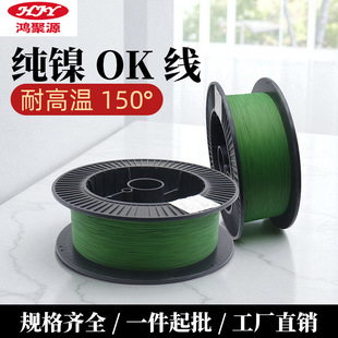 PVDF�߼�懽zok��26 28awg��150�澫����Ӄx���O���B�Ӿ��Ĺ���