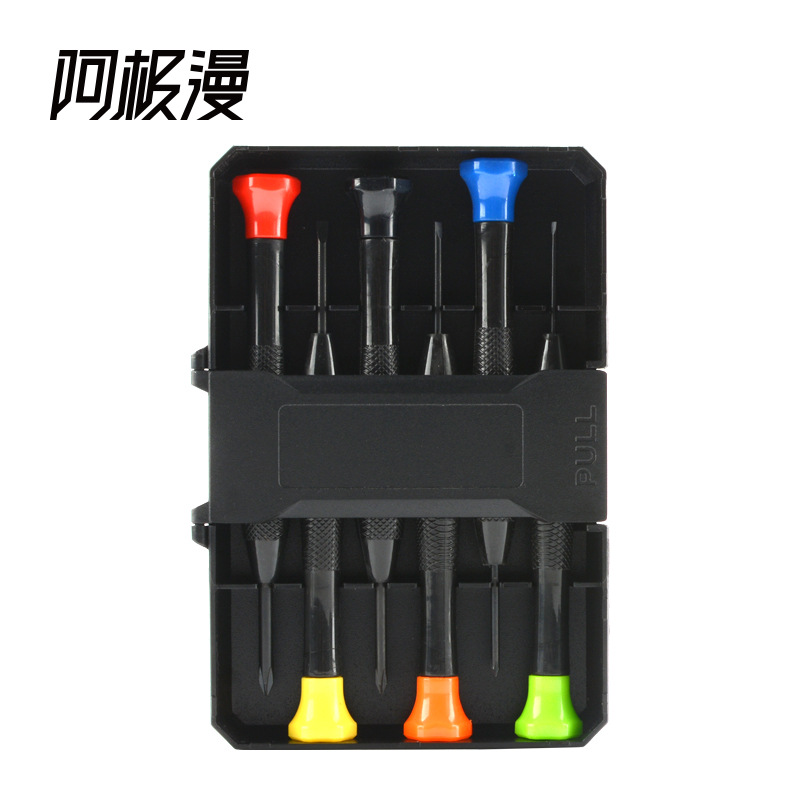 Factory Direct Sales Watch Screwdriver Mobile Phone Computer Glasses Repair Watch Mini Screwdriver Watch Repair Tool Set