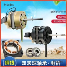 ͨ���L��늙C̨�������������p�L���S�м��~��늙C�^�u�^��̫��