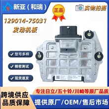 ���̻�е���129014-75031����������������3TNV88-ESBV