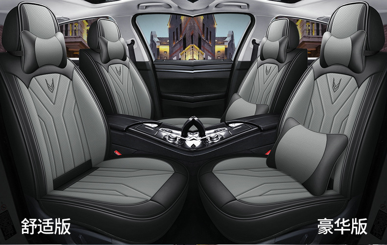 Cross-border car seat cushion full enclosure seat cover Nappa leather seat cushion winter seat cover AliExpress four seasons universal