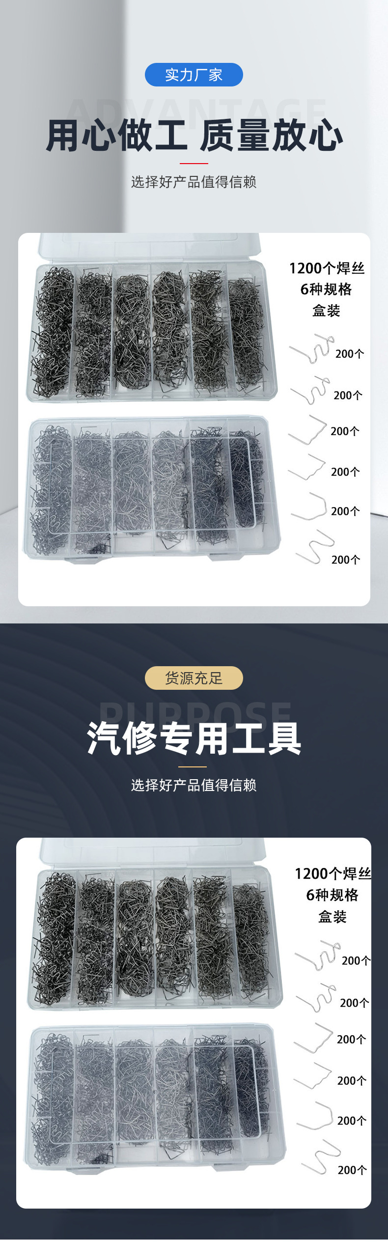 O1CN01l4Tehy2DLBrVLBQ1p_!!2215138338592-0-cib.jpg?__r__=1691143229284