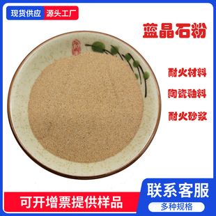 �{��ʯ�w������ �ͻ�����մ������T�����{��ʯ�� ���M�Ø�